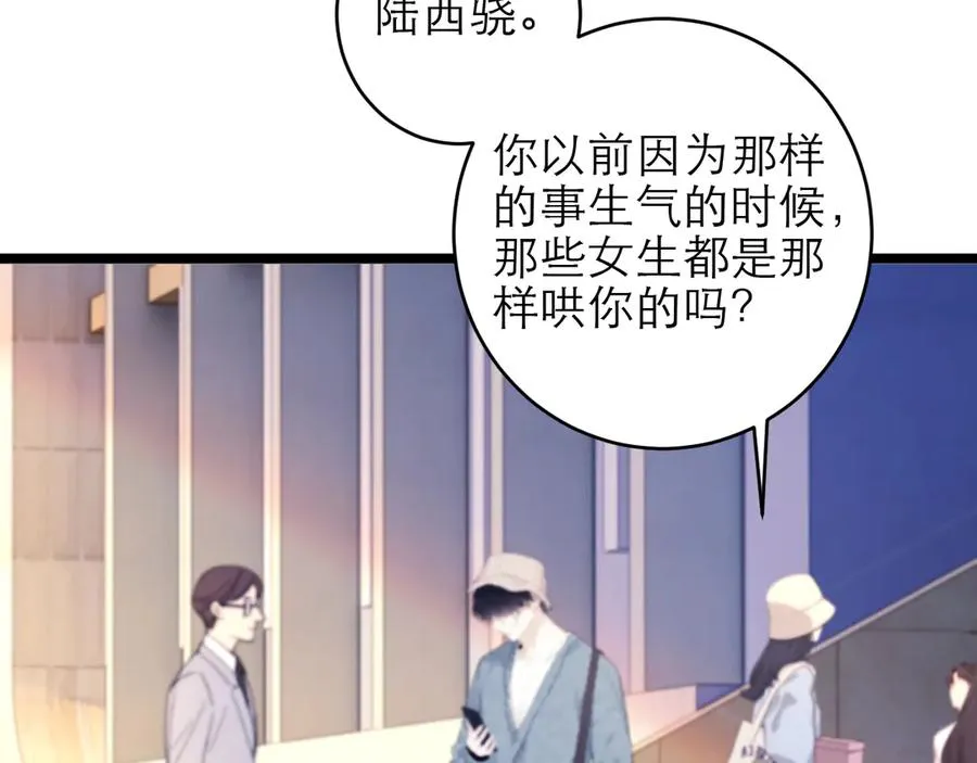 第46话63