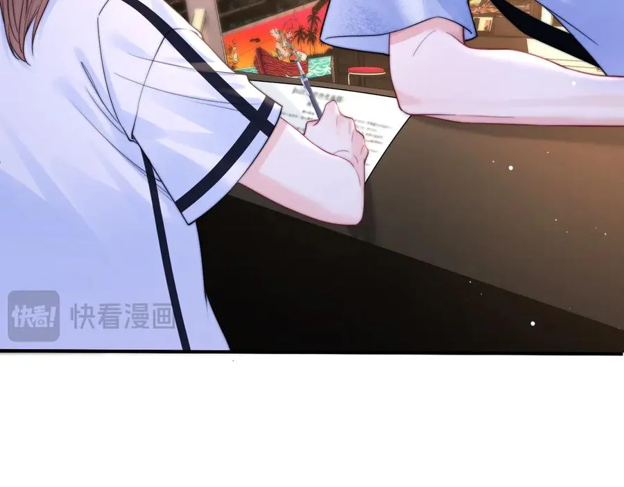 第10话 你有女朋友吗？27