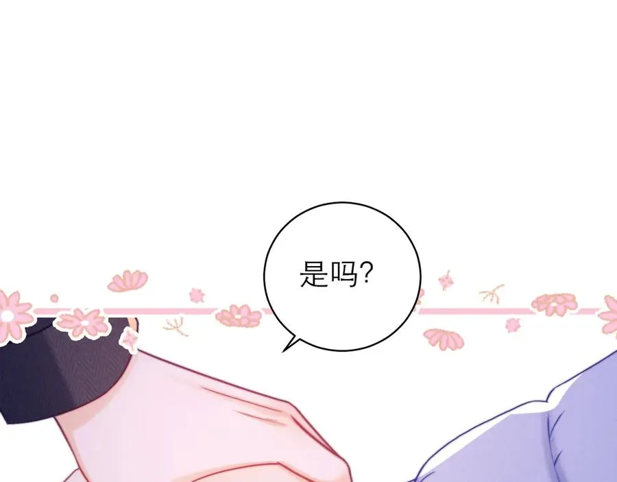 第52话77