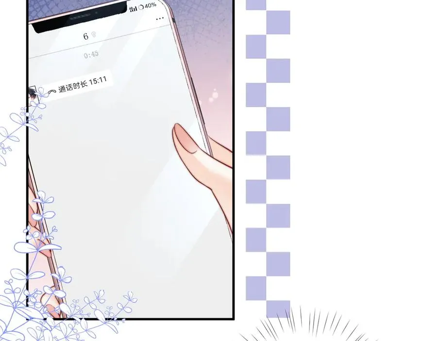 第9话 那个计划作废了38