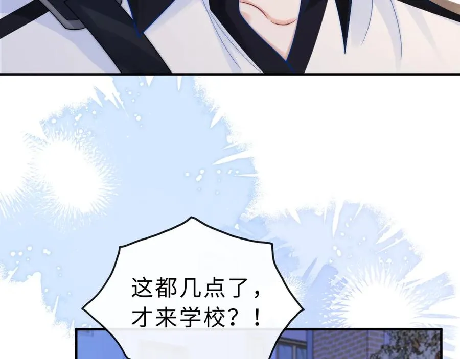 第18话 第一张合影70