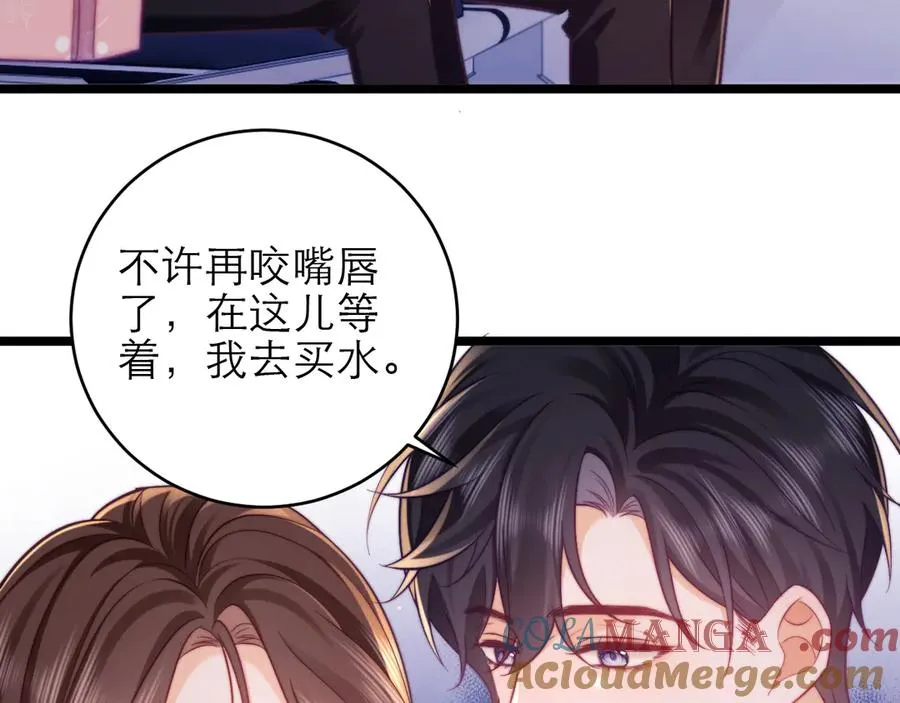 第49话15
