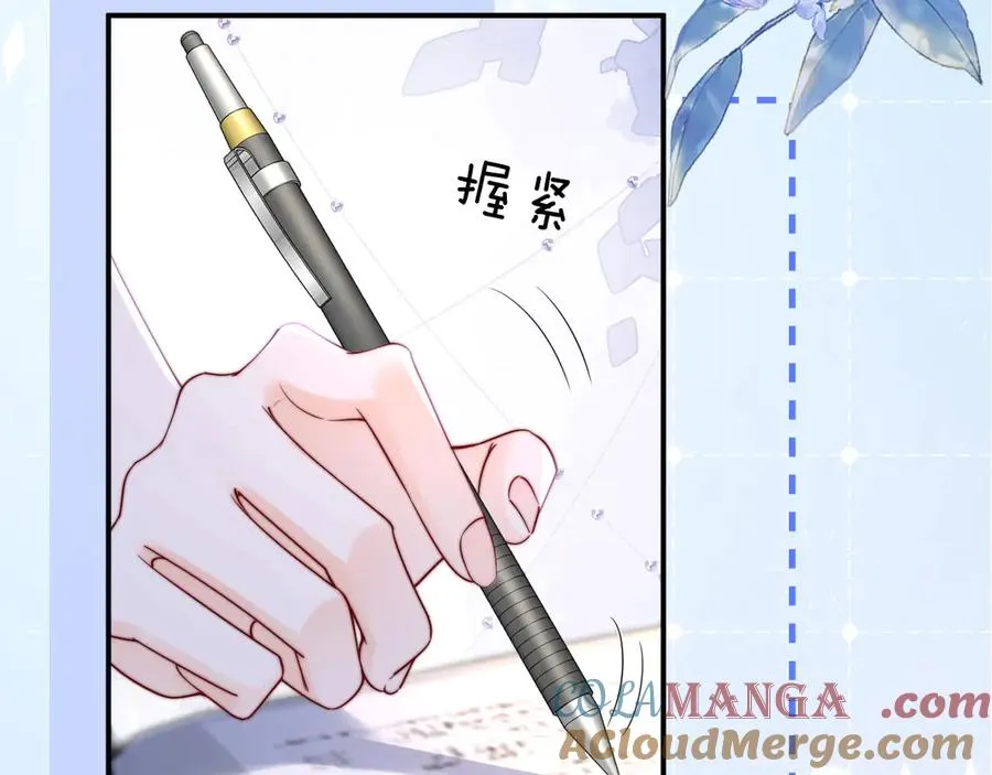 第13话 周挽，装什么乖？36