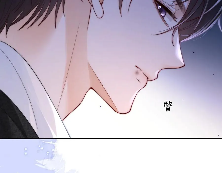 第17话 离他远点67