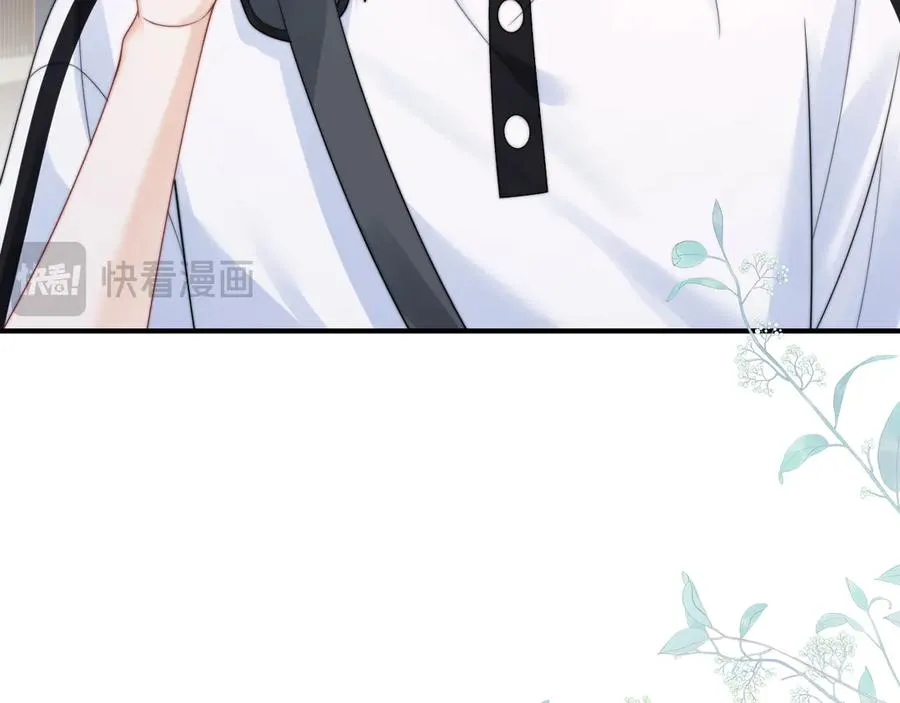 第14话 你有喜欢的人了？71