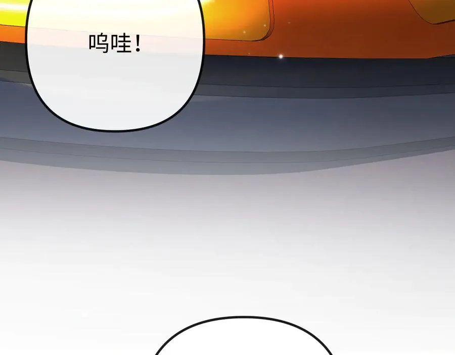 第31话49
