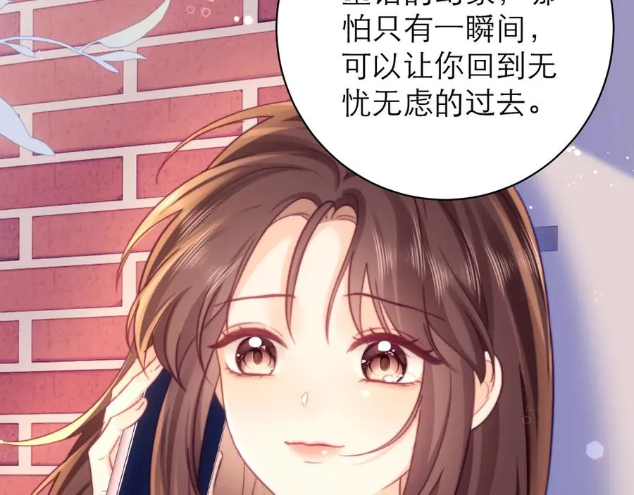 第51话79