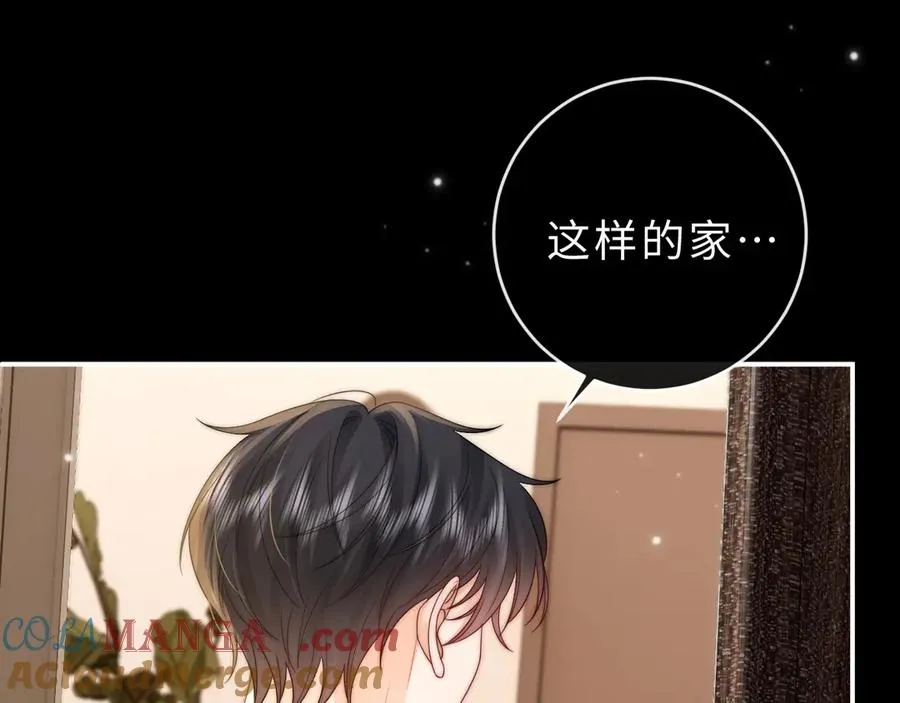 第20话 你会背叛我吗？68