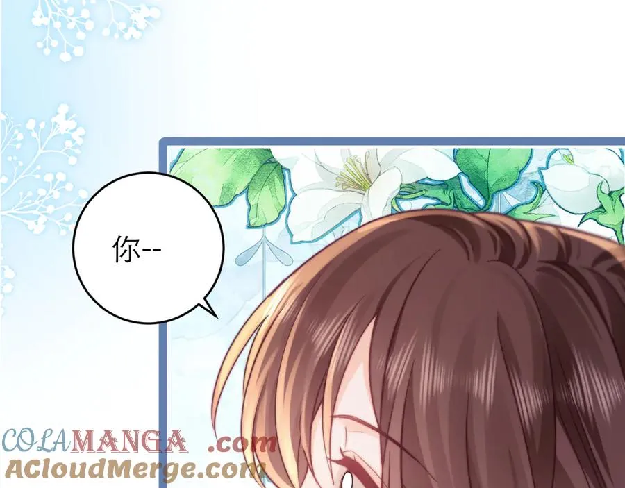 第46话4