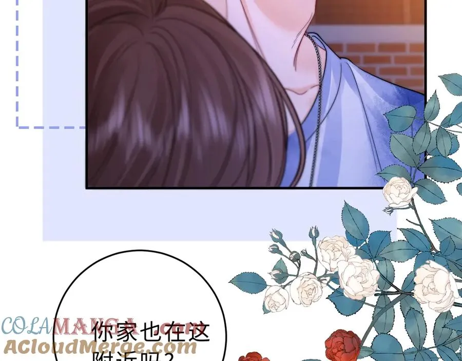 第10话 你有女朋友吗？84