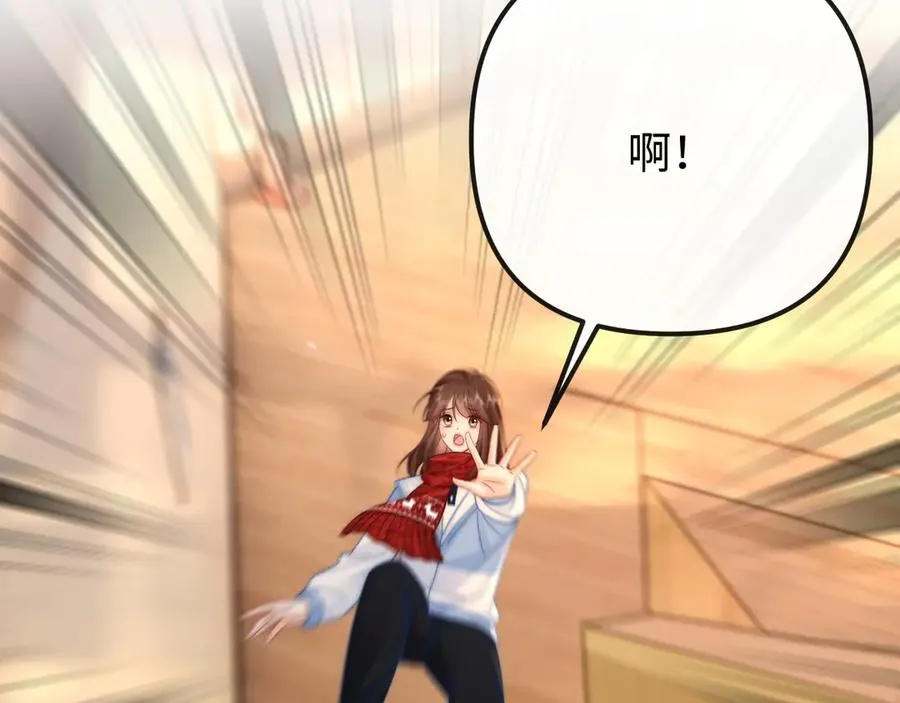 第34话 挑衅50