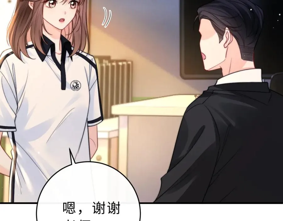 第9话 那个计划作废了90