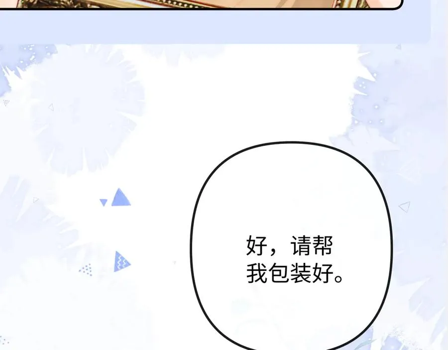 第32话25