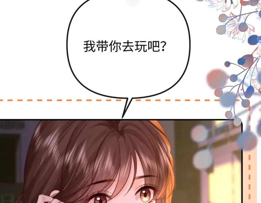 第30话71