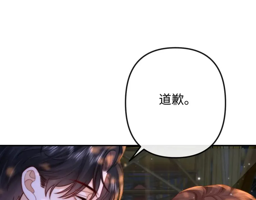 第31话37