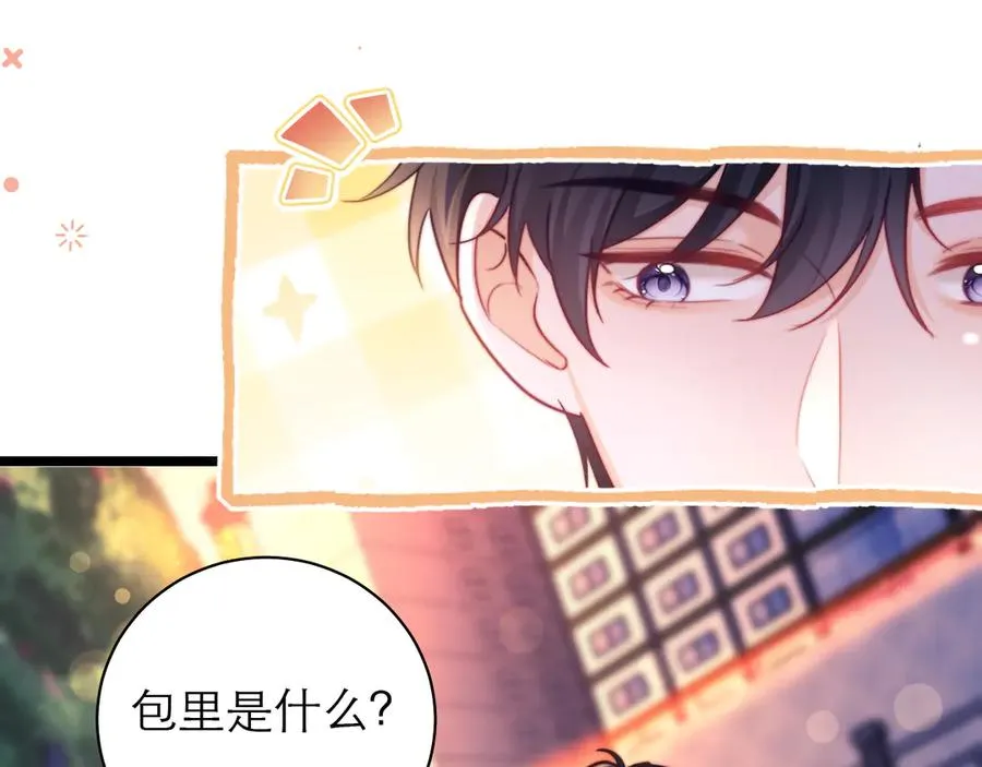 第53话31
