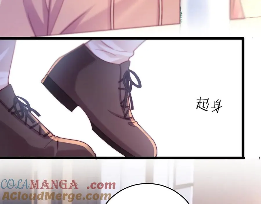 第44话27