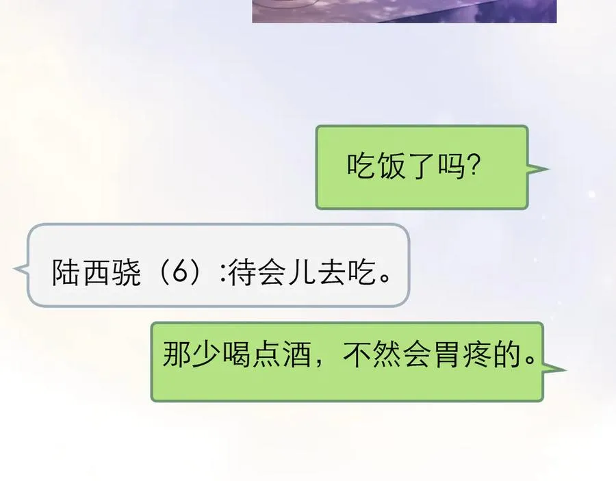 第52话26