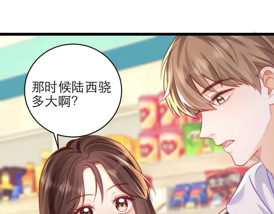 第46话93