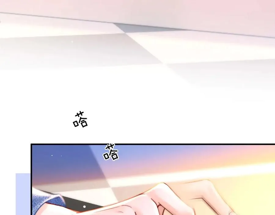 第5话 要一起吃面吗？41