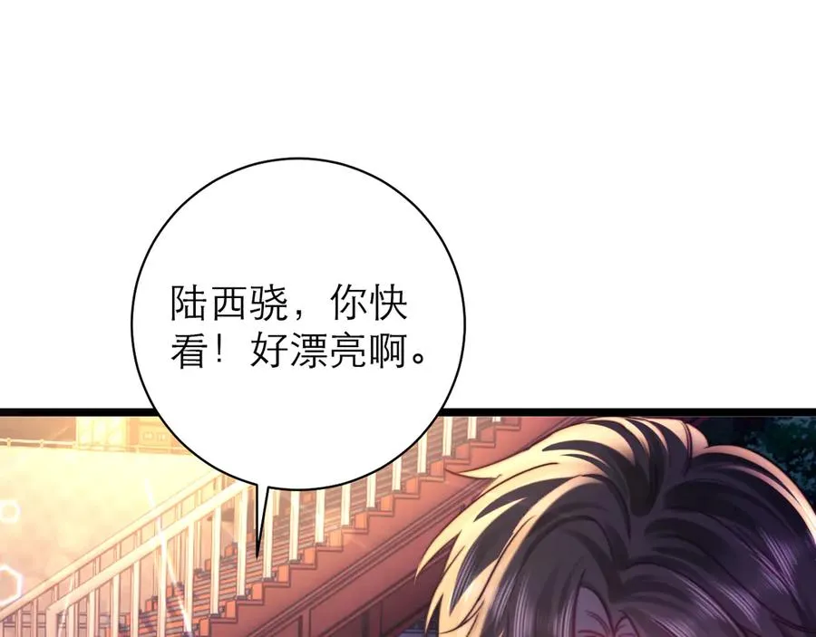 第53话70