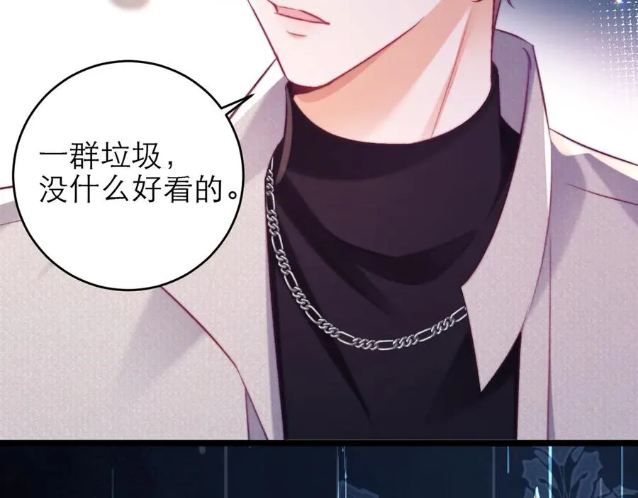 第46话106