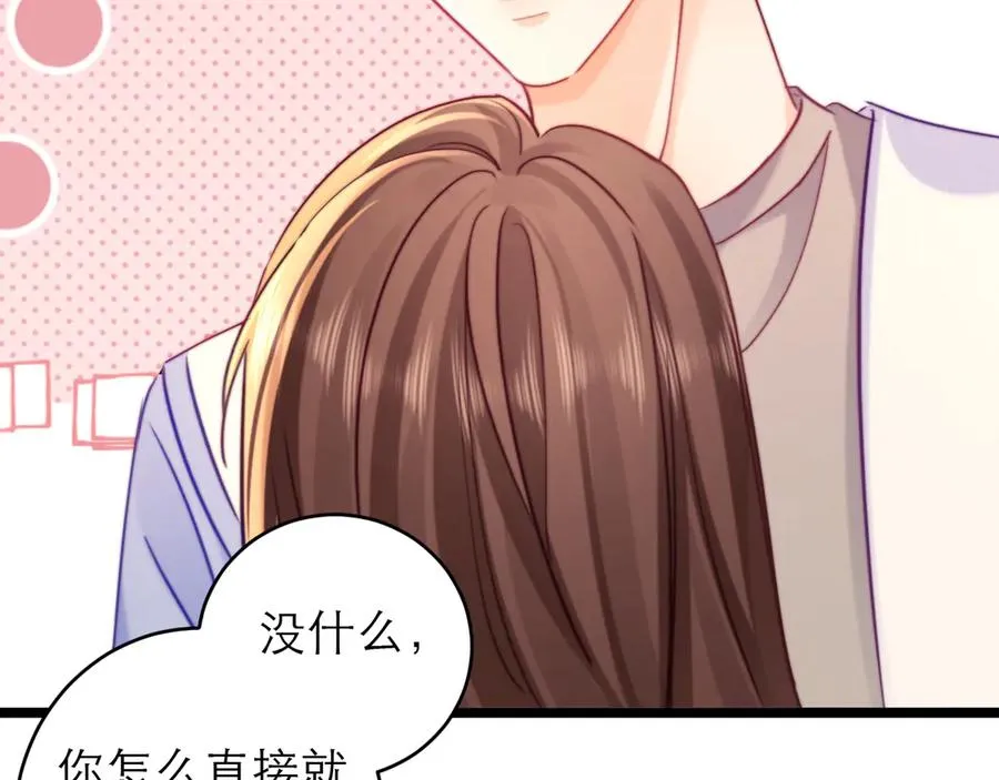 第49话61