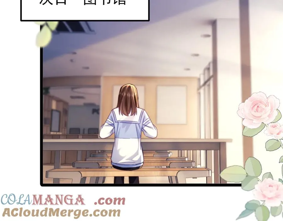 第46话44
