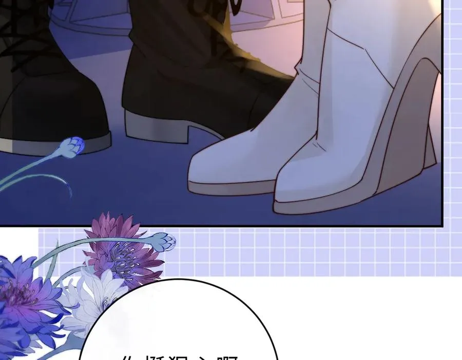 第13话 周挽，装什么乖？45
