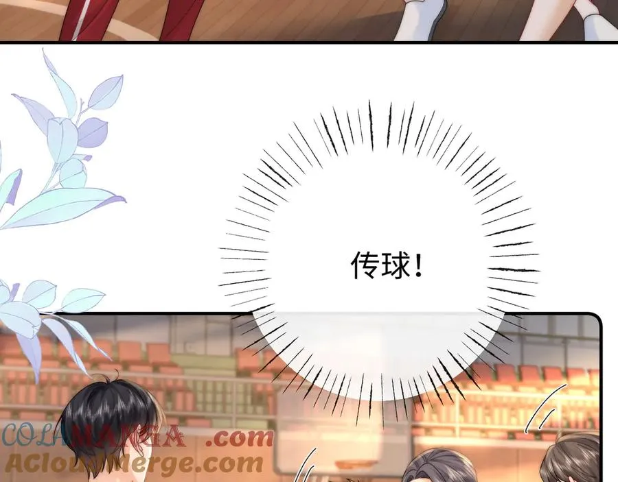 第34话 挑衅6
