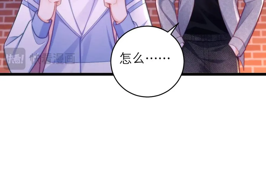 第47话 希望他快乐41