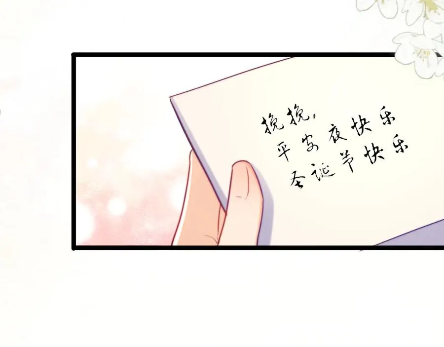 第51话58