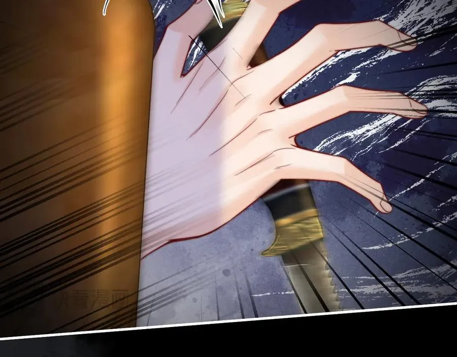 第8话 他的钥匙串25