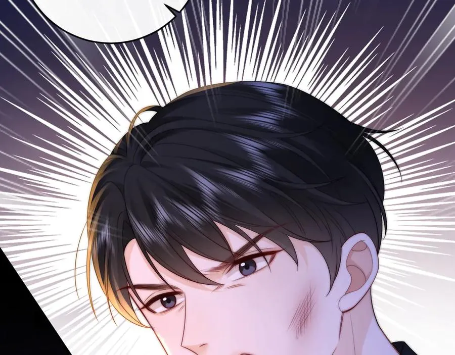 第17话 离他远点98