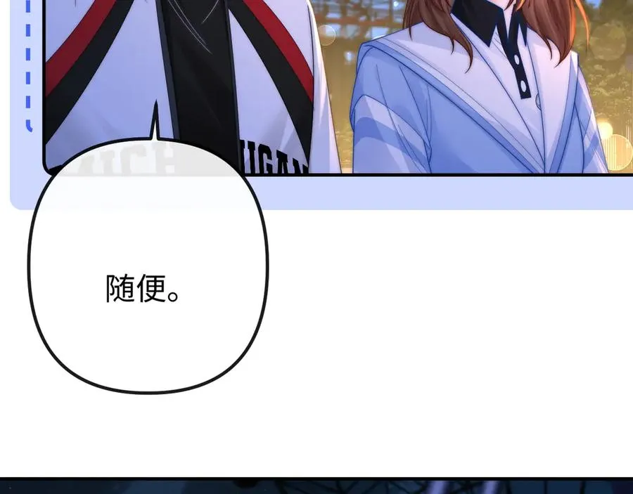 第31话14