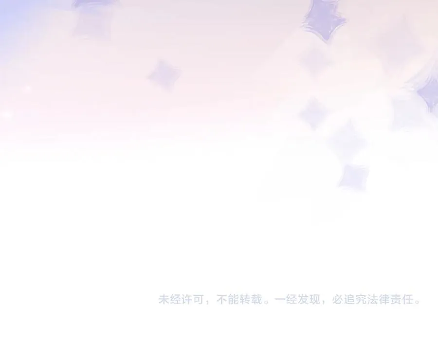 第50话80
