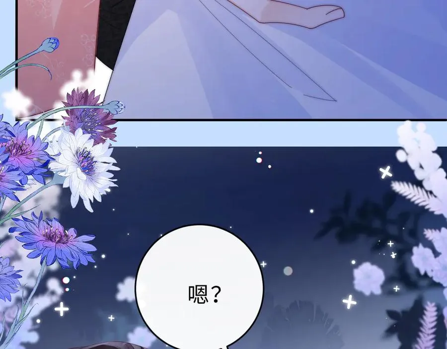 第15话 那谈恋爱呗105