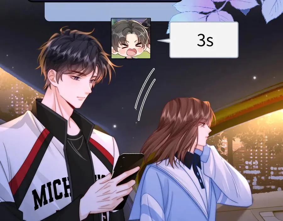 第31话71