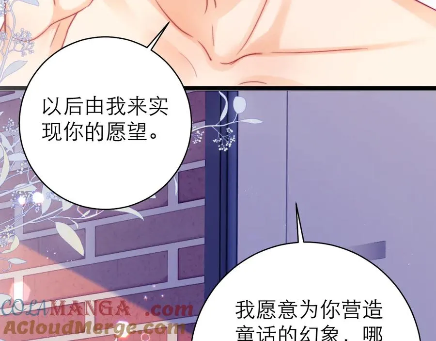 第51话78