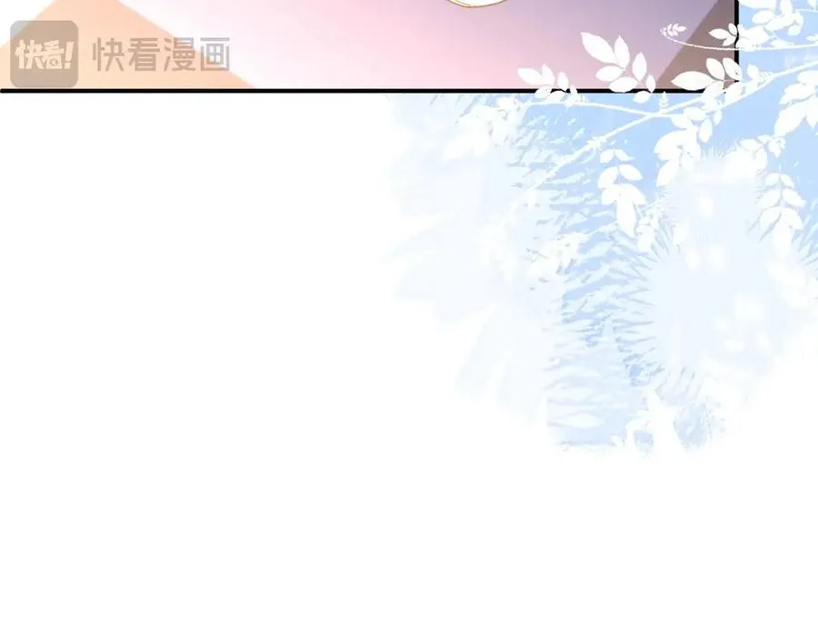第13话 周挽，装什么乖？74