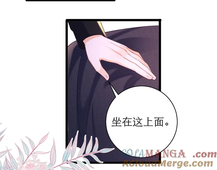 第53话18