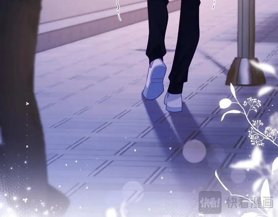 第37话 爱你满身淤泥38