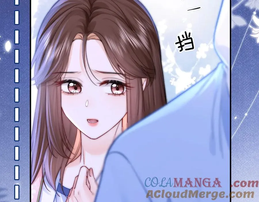 第4话 游戏厅躲雨12