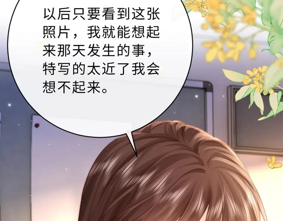 第18话 第一张合影94