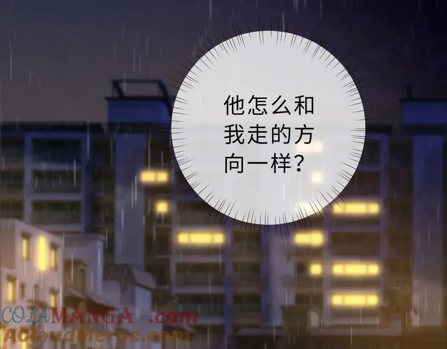 第4话 游戏厅躲雨28