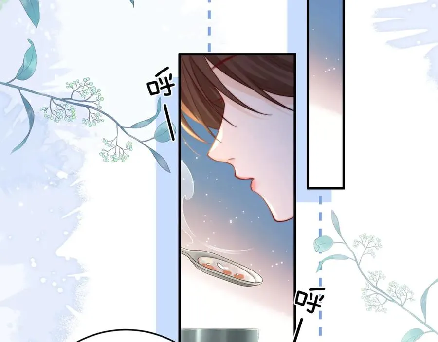 第12话 留着换自行车30