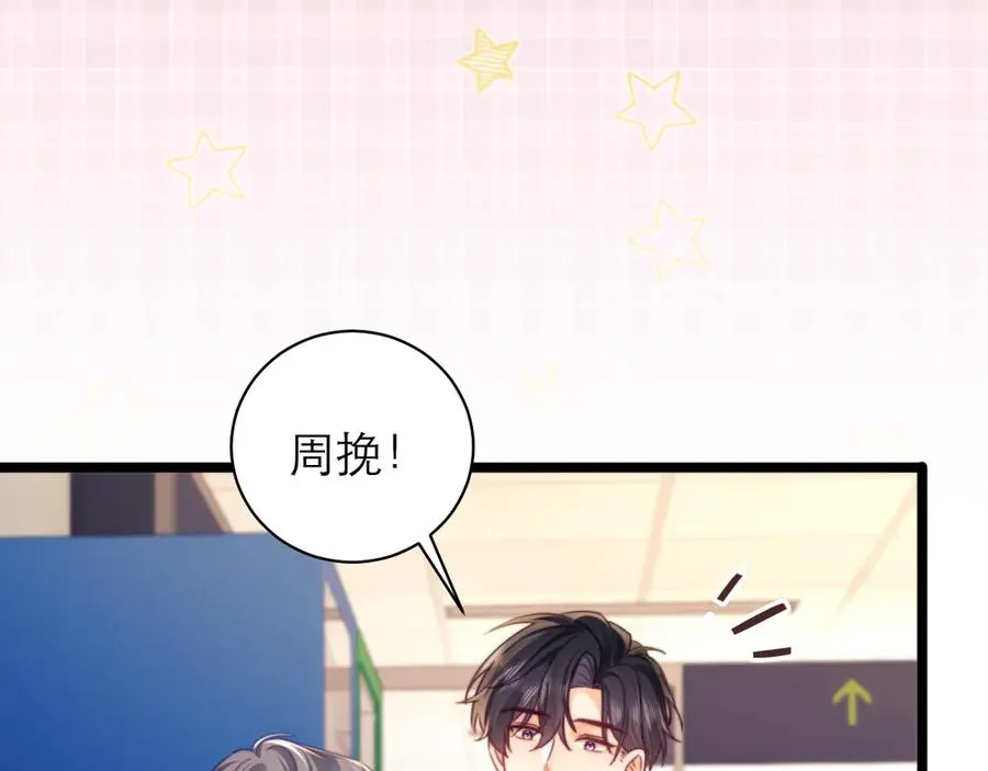 第49话29