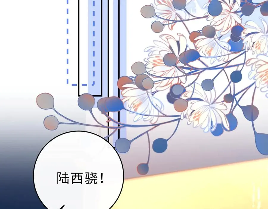 第13话 周挽，装什么乖？69