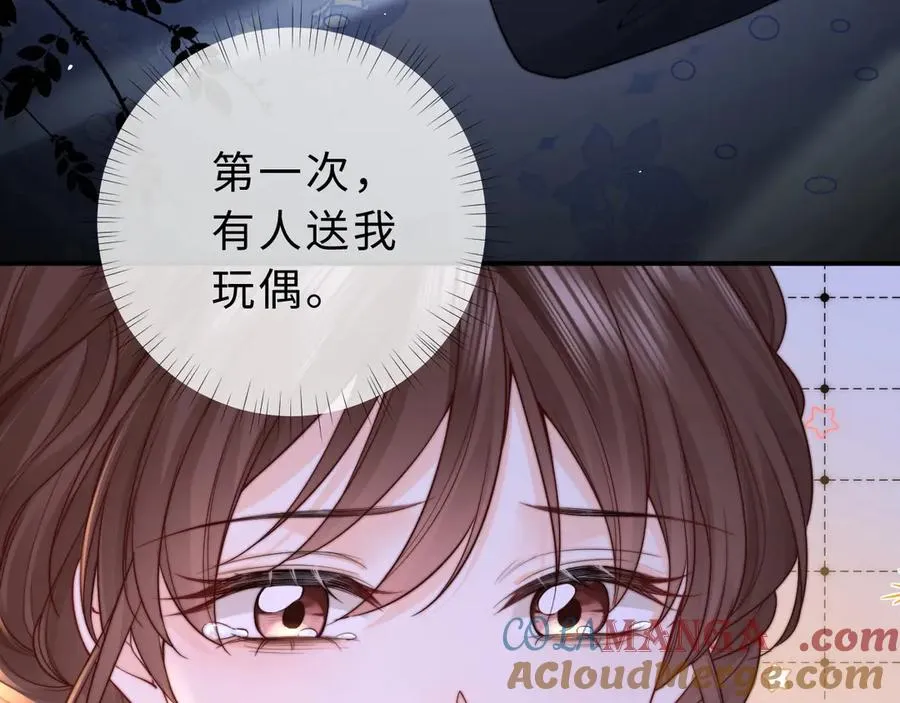 第13话 周挽，装什么乖？100