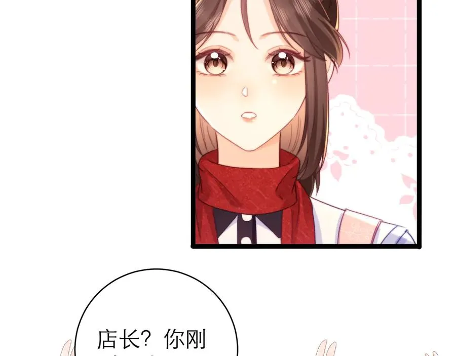 第51话34